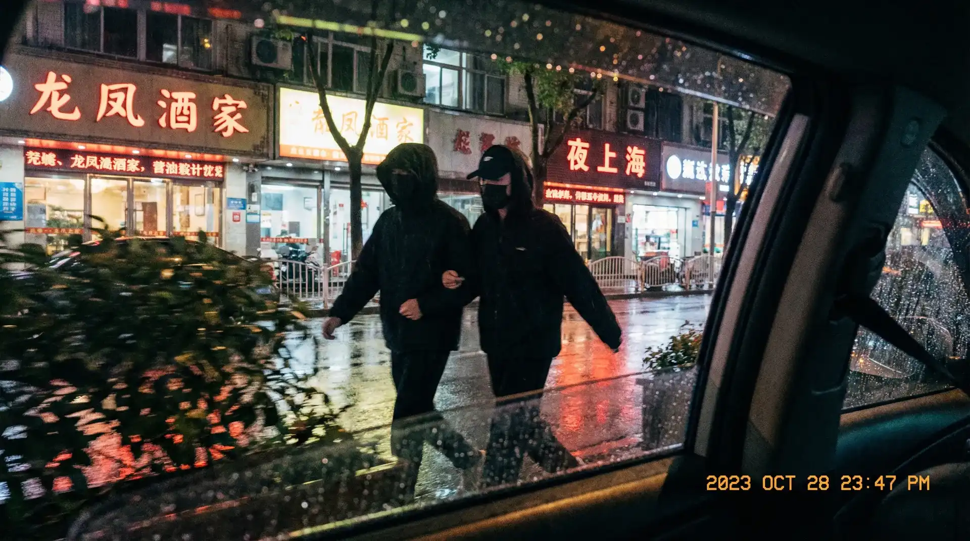 球友会网址 - 顶流明星深夜密会现场抓拍照片